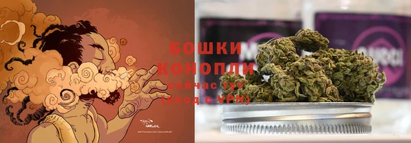 кристаллы Пролетарск