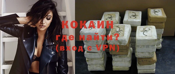 скорость mdpv Протвино
