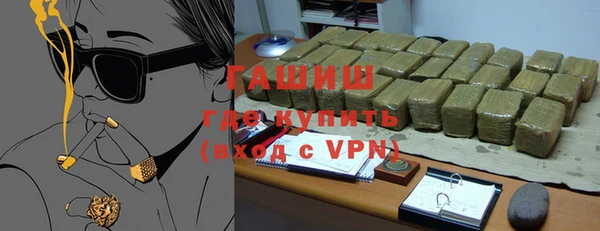 скорость mdpv Протвино