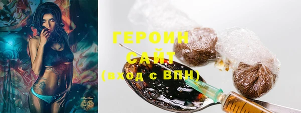кокаин перу Великий Новгород