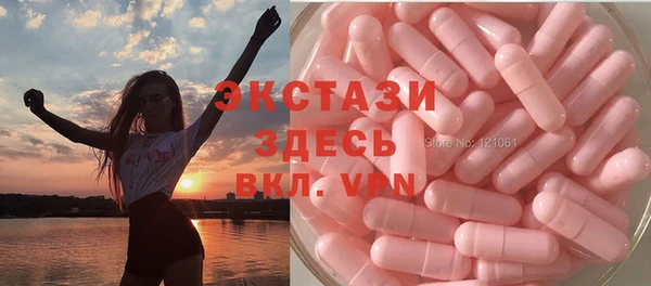 скорость mdpv Протвино