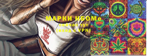 скорость mdpv Протвино