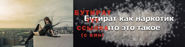 скорость mdpv Протвино