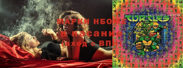мдма Калининец