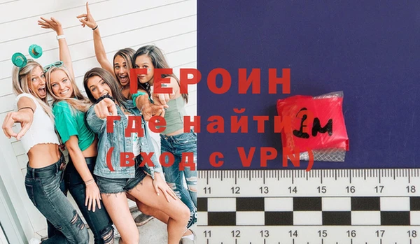 индика Приозерск