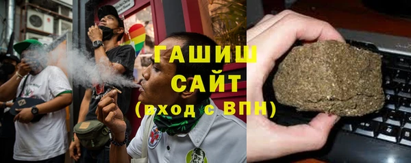 скорость mdpv Протвино