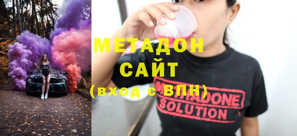 индика Приозерск