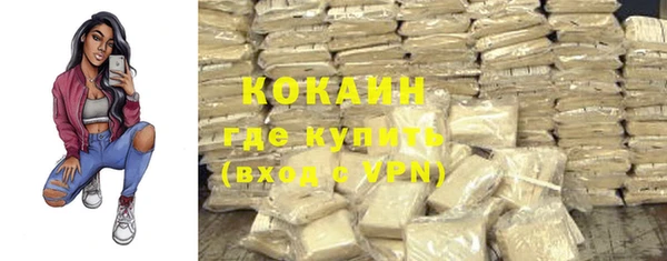 скорость mdpv Протвино