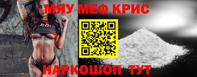 гашиш Абинск