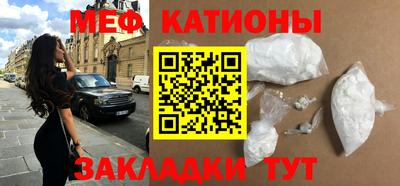 бошки Берёзовский