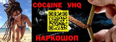 MESCALINE Азнакаево