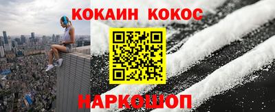 бошки Берёзовский