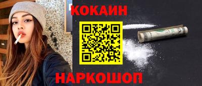 бошки Берёзовский