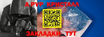 бошки Берёзовский