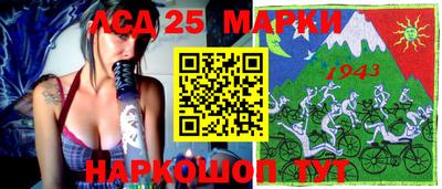 гашиш Абакан