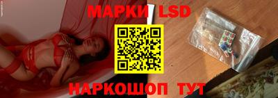 скорость mdpv Бийск