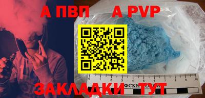 бошки Берёзовский