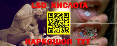 скорость mdpv Бийск