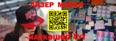 скорость mdpv Бийск