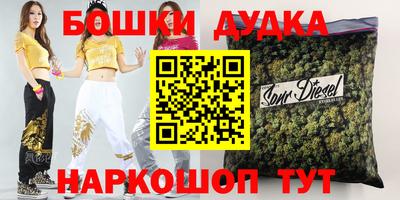 MESCALINE Азнакаево