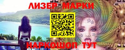 гашиш Абакан