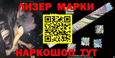 бошки Берёзовский