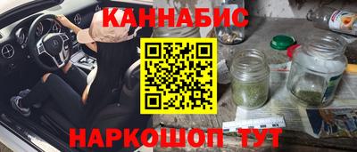 скорость mdpv Бийск