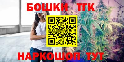 MESCALINE Азнакаево