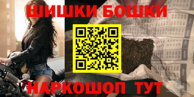 скорость mdpv Бийск