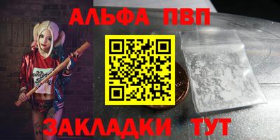 бошки Берёзовский