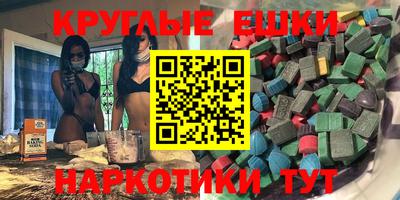 героин Азнакаево