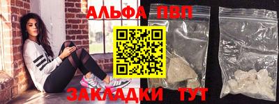 бошки Берёзовский