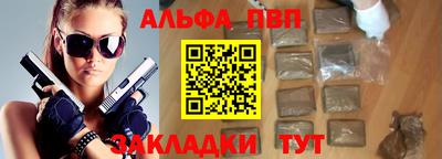 бошки Берёзовский