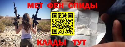 бошки Берёзовский