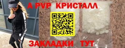 бошки Берёзовский