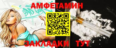 бошки Берёзовский