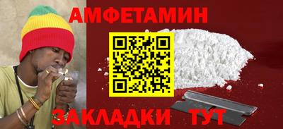 бошки Берёзовский