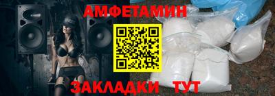 бошки Берёзовский
