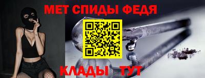 гашиш Абакан
