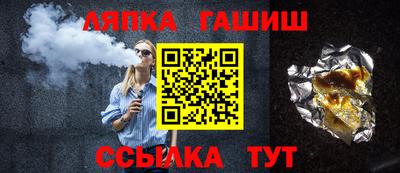 MESCALINE Азнакаево