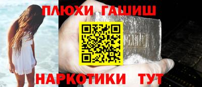 бошки Берёзовский