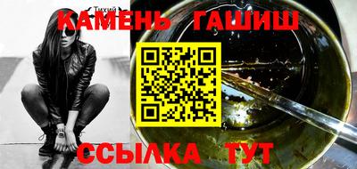 скорость mdpv Бийск