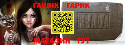 скорость mdpv Бийск