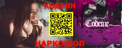 бошки Берёзовский