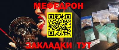 гашиш Абакан