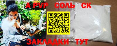 бошки Берёзовский