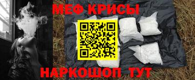 гашиш Абакан