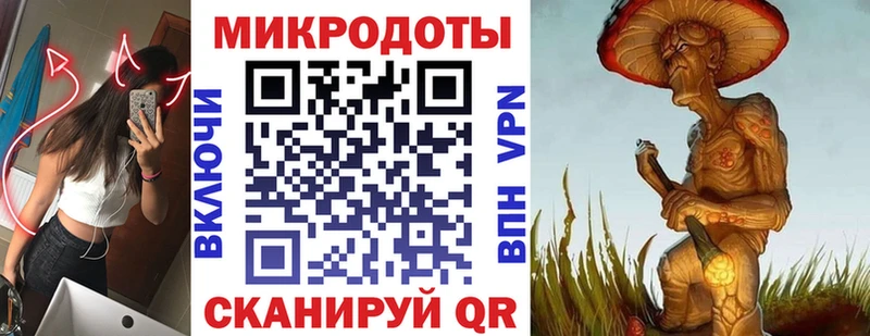 KRAKEN ссылки  купить наркоту  Великие Луки  Псилоцибиновые грибы Magic Shrooms 