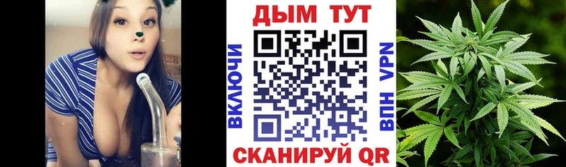 Конопля THC 21%  как найти закладки  Великие Луки 